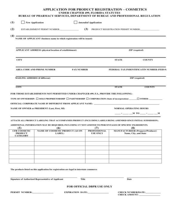 cosmetics product registration application form