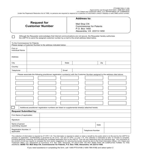 customer number request form