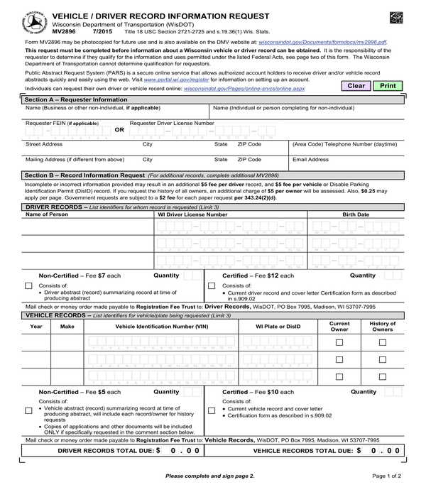 driver record information request form