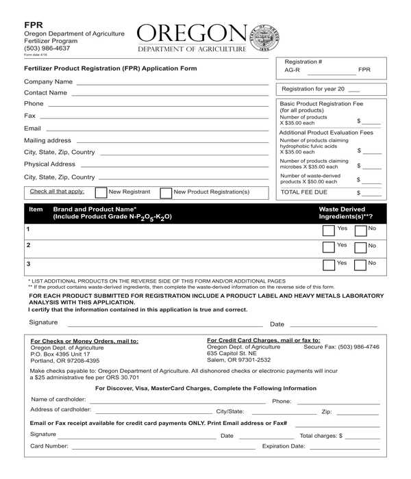fertilizer product registration application form