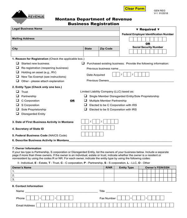 fillable business registration form