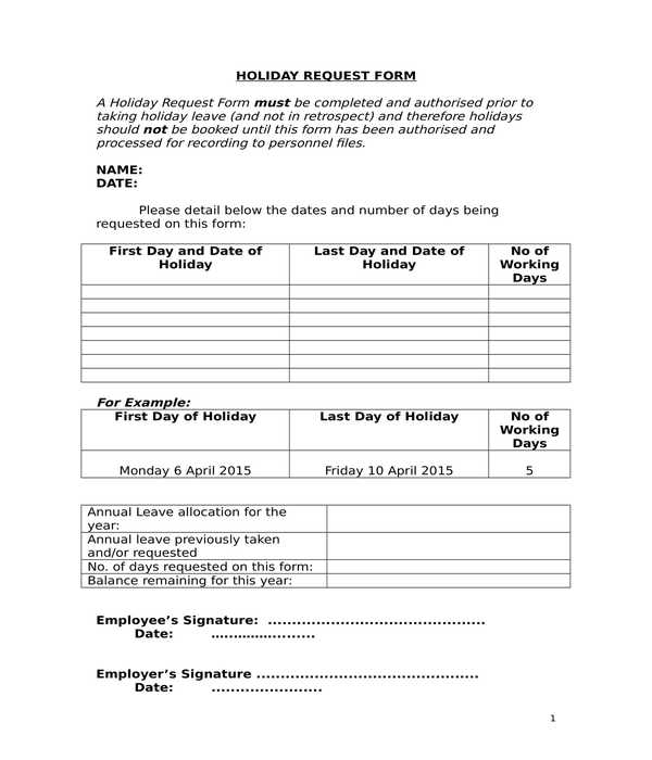 holiday request form in doc