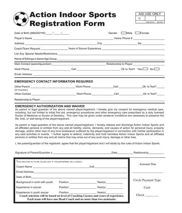 indoor sports registration form