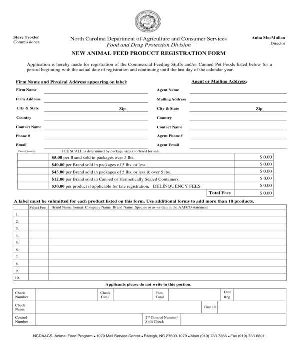 new animal feed product registration form