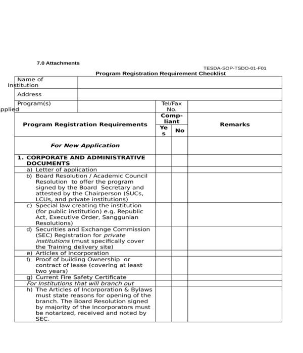 school program registration form