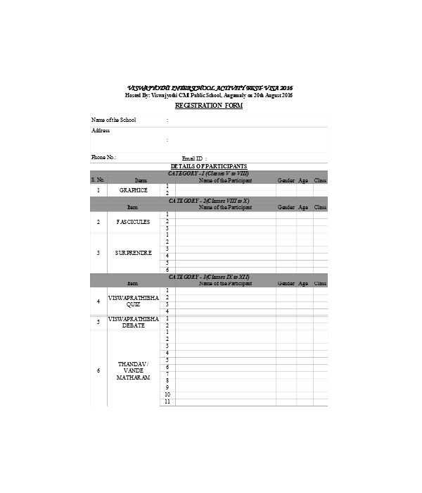 school program registration form1