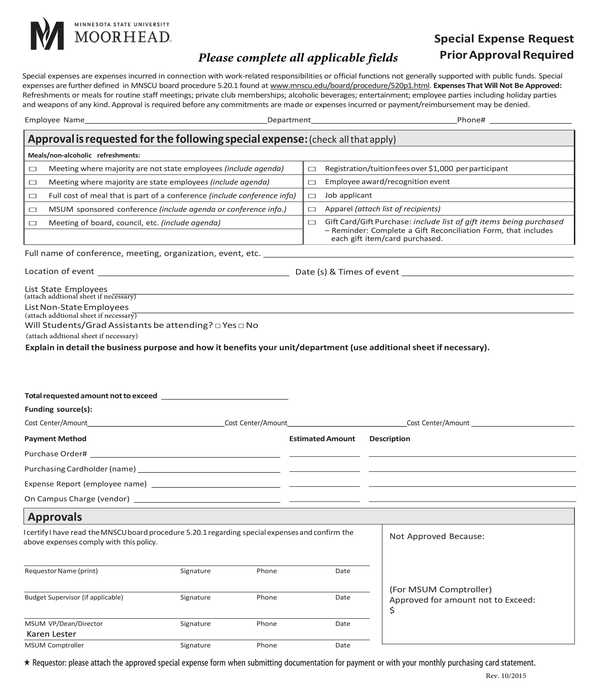 special expense request form