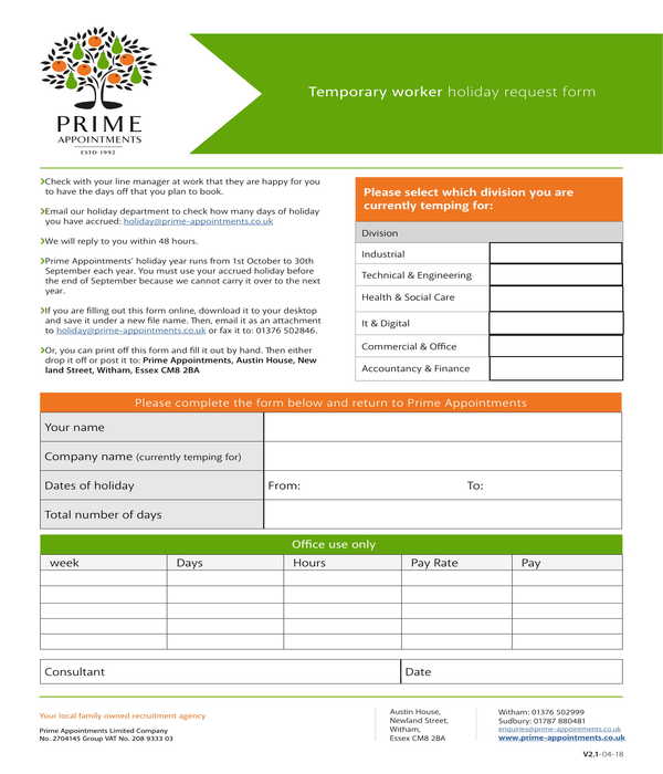 temporary worker holiday request form