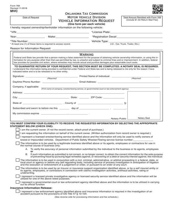 vehicle information request form
