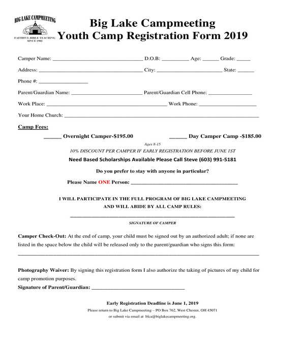 youth camp registration form