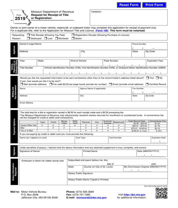 car vehicle registration receipt request form template