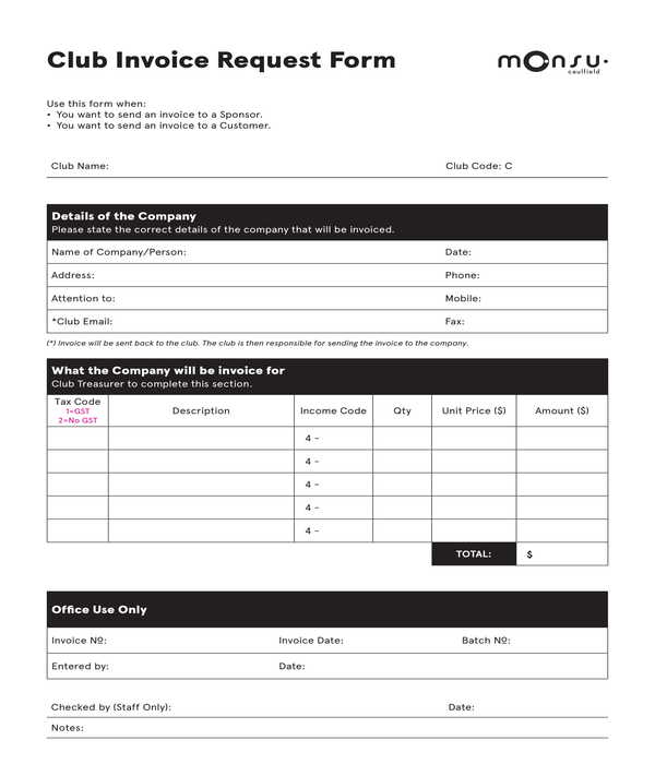 club invoice request form