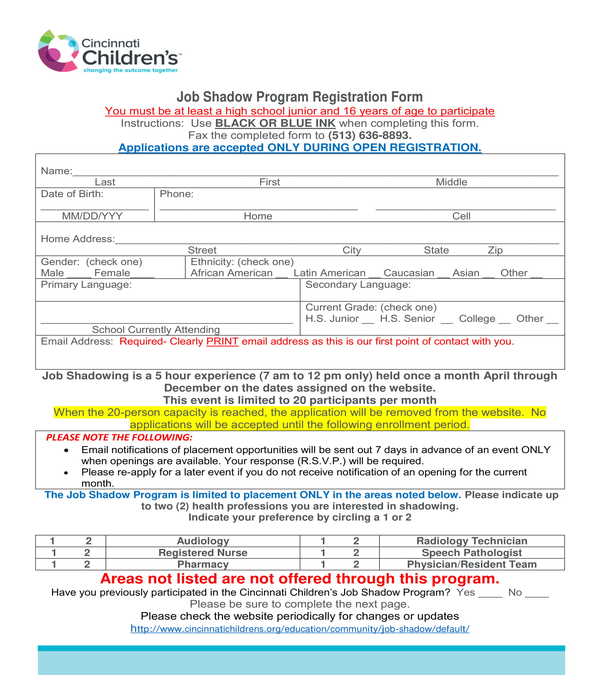 job program registration form template