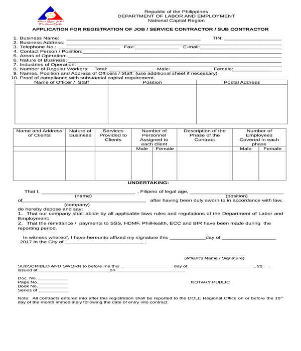 job registration form in doc
