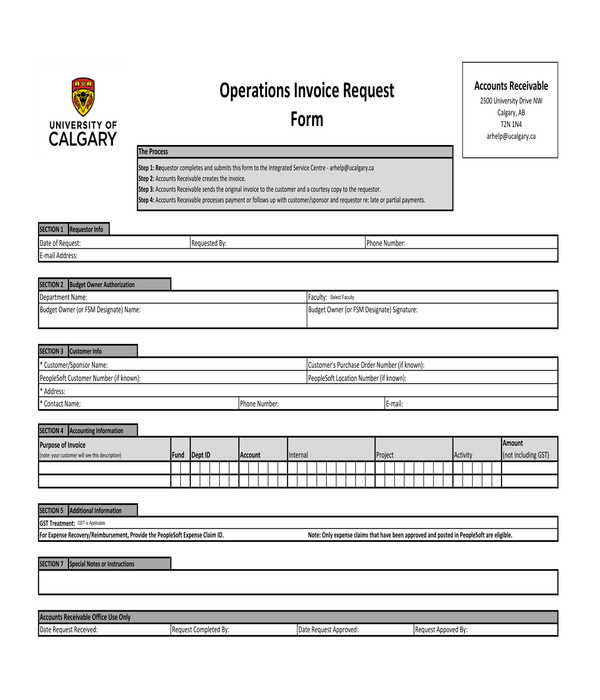 operations invoice request form