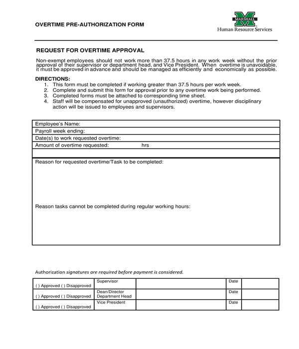 overtime pre authorization form