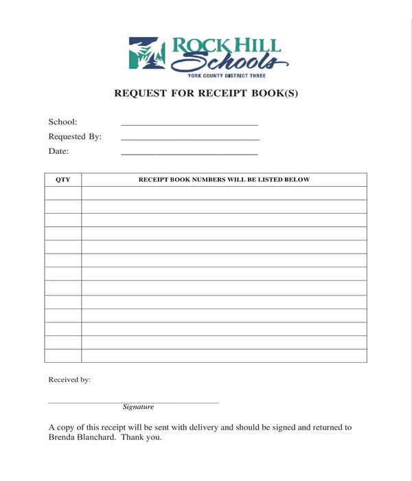 school receipt book request form