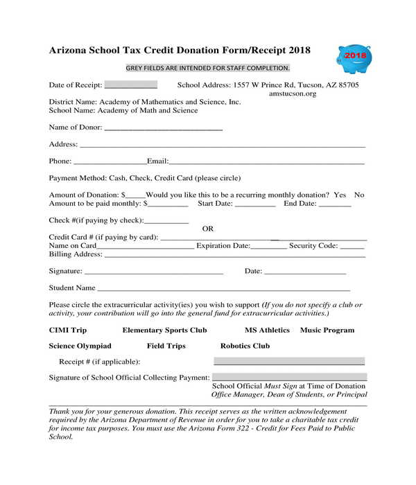 school tax credit donation receipt form