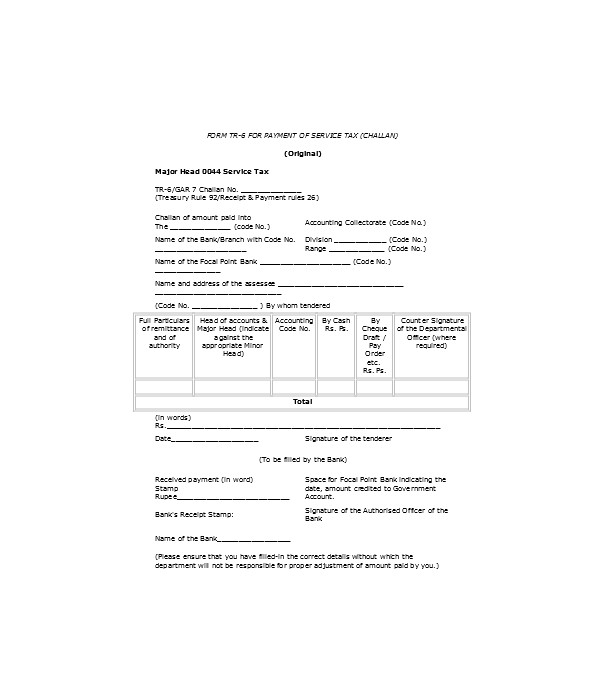 service tax receipt form