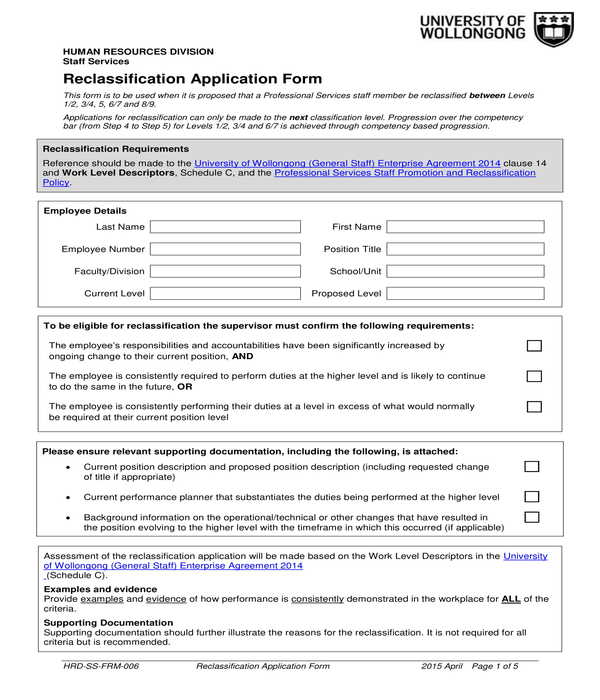 FREE 5+ HR Reclassification Application Forms in PDF | MS Word