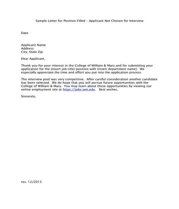 job interview rejection letter template