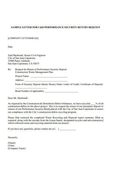 sample security request letter1