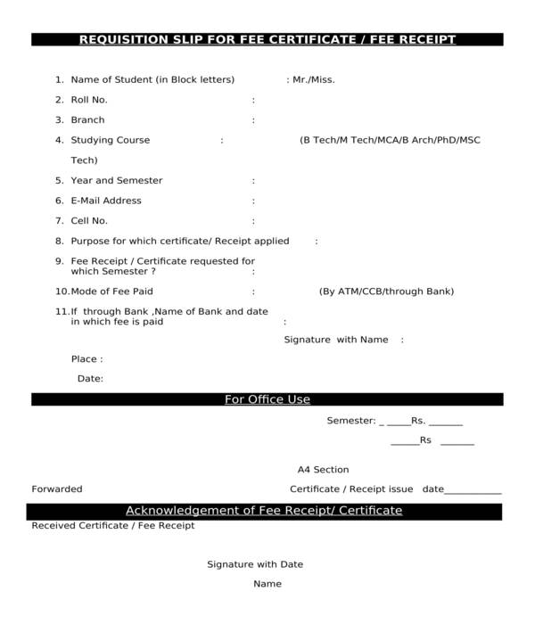 certificate requisition slip form