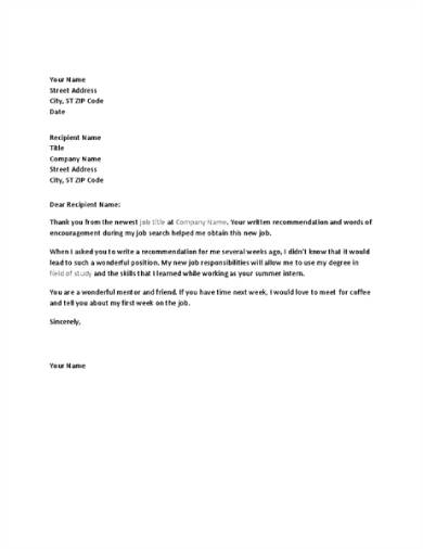 job recommendation thank you letter template 1