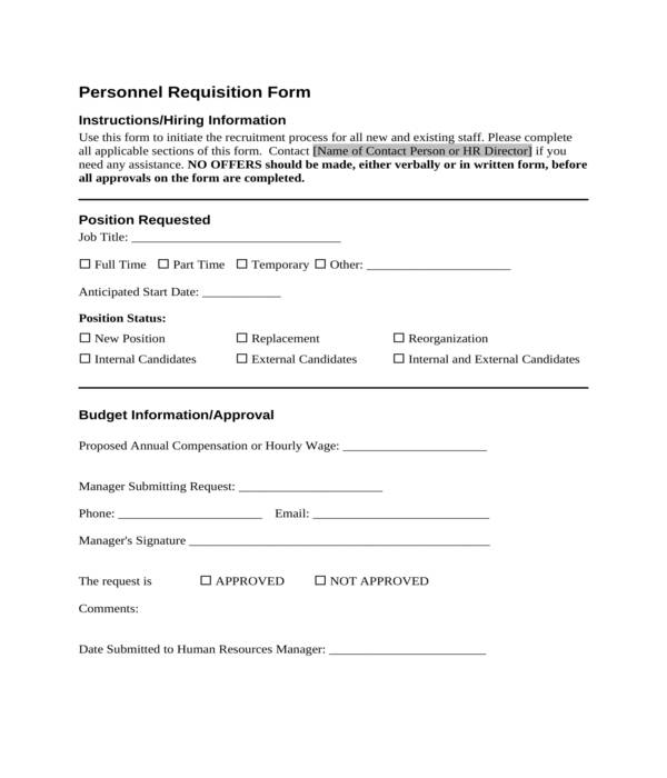 personnel requisition form