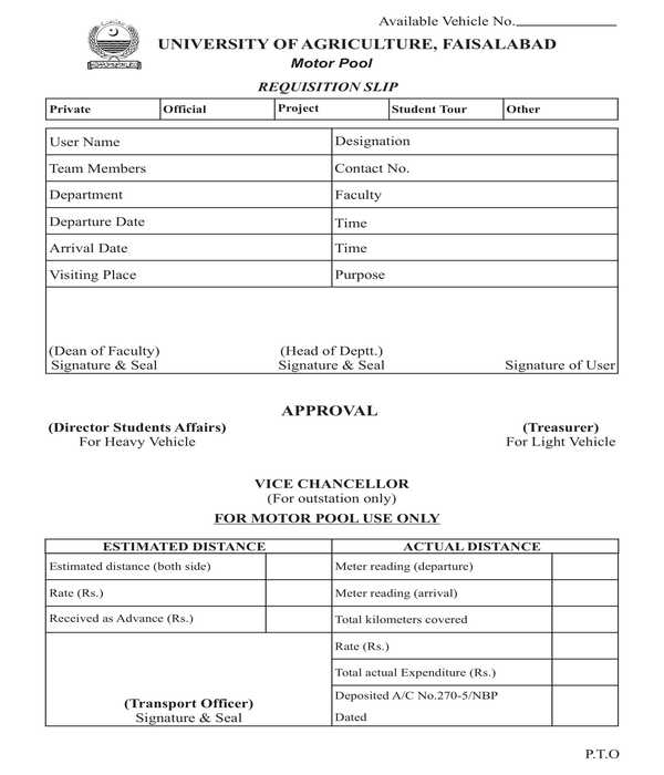 requisition slip form sample