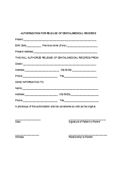 basic medical record authorization form
