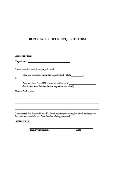 duplicate check request form