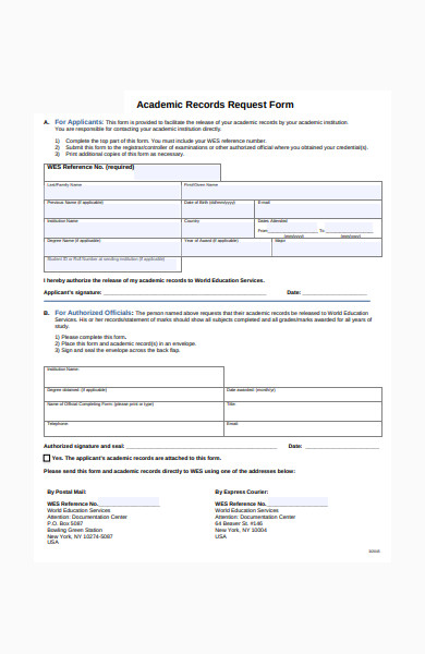 academic records request form