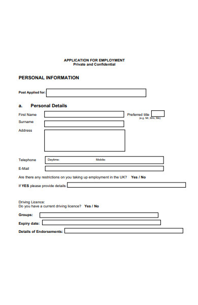 administrator job application form