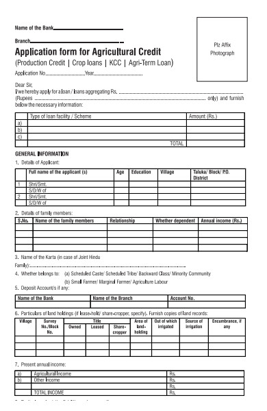 agricultural application form