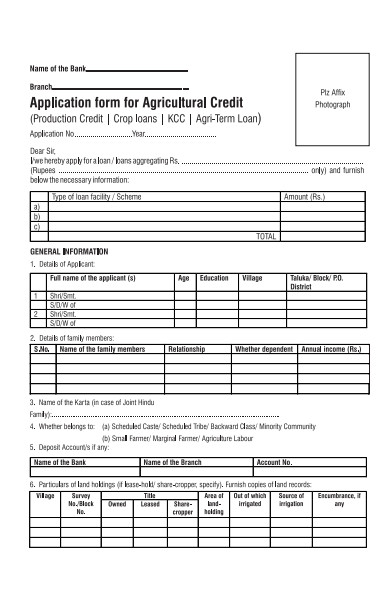 agriculture credit application form