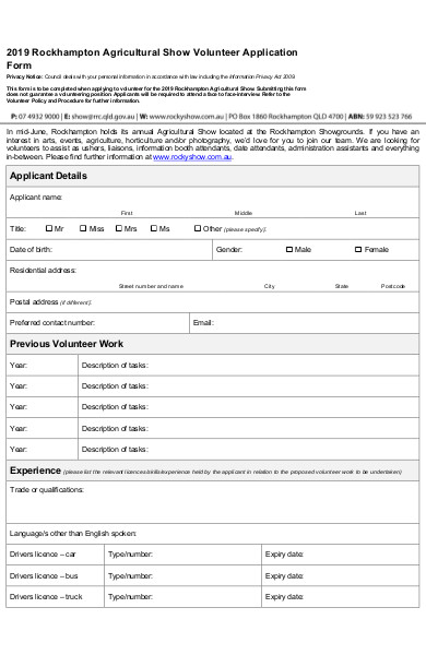agriculture volunteer application form