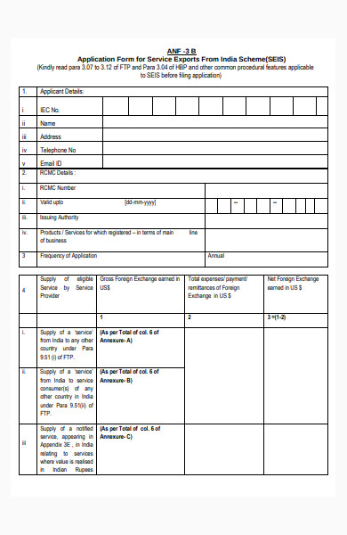 application form for service exports from