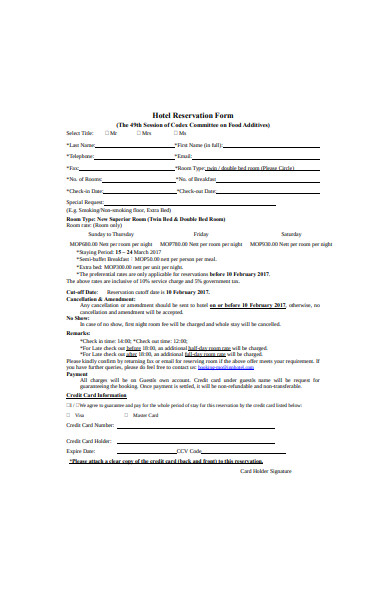 basic hotel reservation form