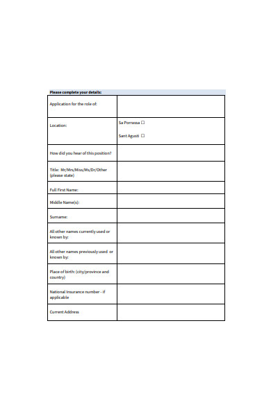 basic job application form example