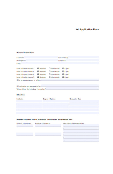 basic job application form template