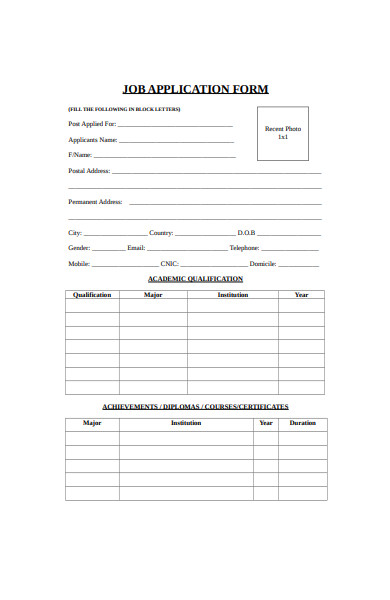 basic job application form1