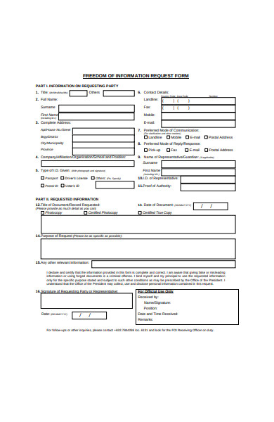 blank information request form