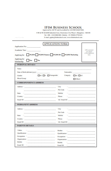 business school registration form1