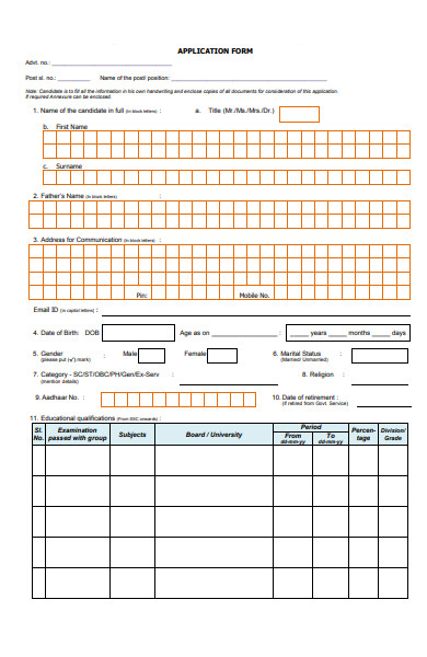 candidate application form