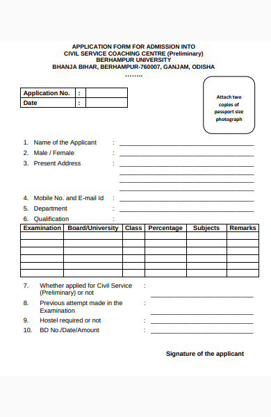 civil service application form