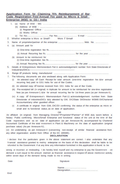 claiming application form