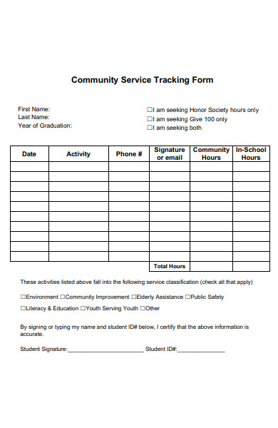 community service tracking forms