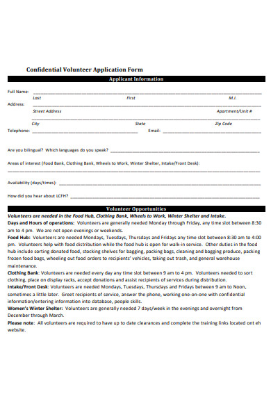 confidential volunteer application form