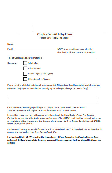 contest entry rules form